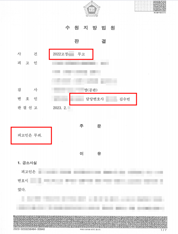 k8 ログイン